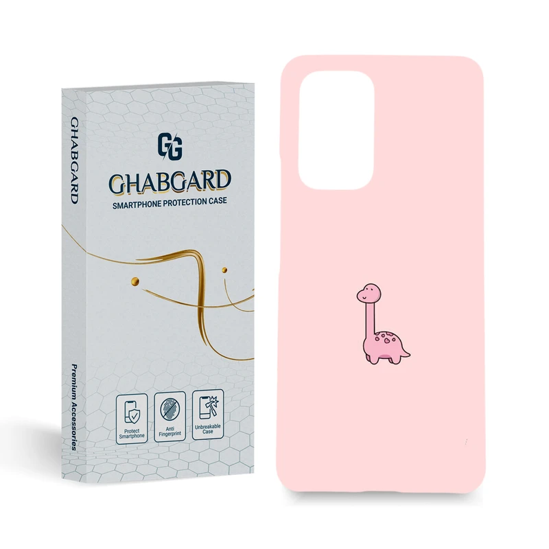 کاور قاب گارد مدل  فانتزی مناسب برای گوشی موبایل سامسونگ Galaxy A53 