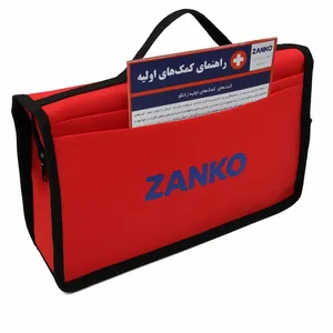 کیف کمک های اولیه زانکو مدل کاربردی