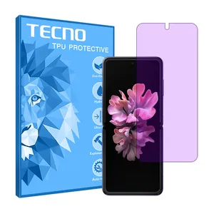 HyPRL anti-ultraviolet tecno screen protector suitable for Samsung Galaxy Z Flip 4G mobile phone