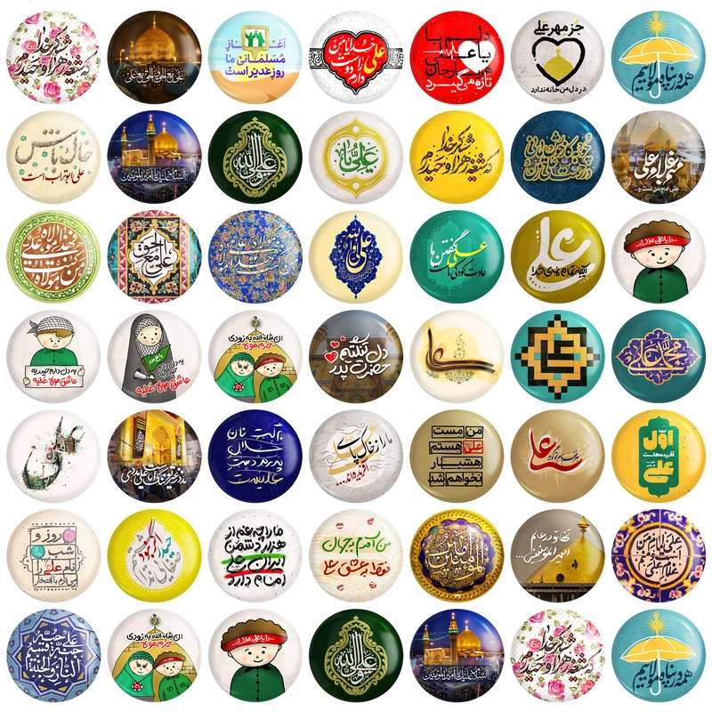 مگنت خندالو طرح عید غدیر کد 28 بسته 50 عددی