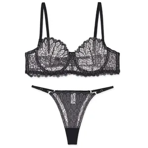 ست شورت و سوتین زنانه مدل توری 100703