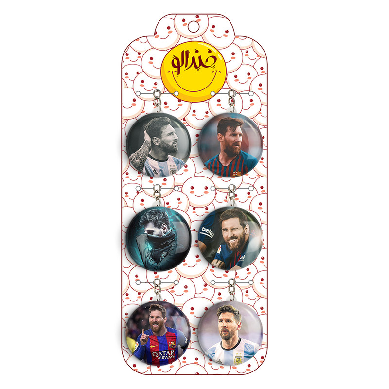 جاکلیدی خندالو طرح مسی کد 81A مجموعه 6 عددی جاکلیدی خندالو طرح مسی کد 81A مجموعه 6 عددی