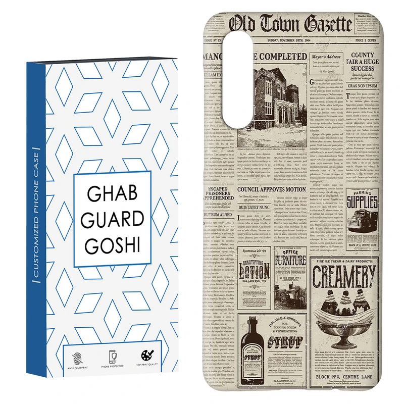 کاور قاب گارد گوشی طرح روزنامه کد Dimo-691 مناسب برای گوشی موبایل سامسونگ GALAXY A50 / A30s  