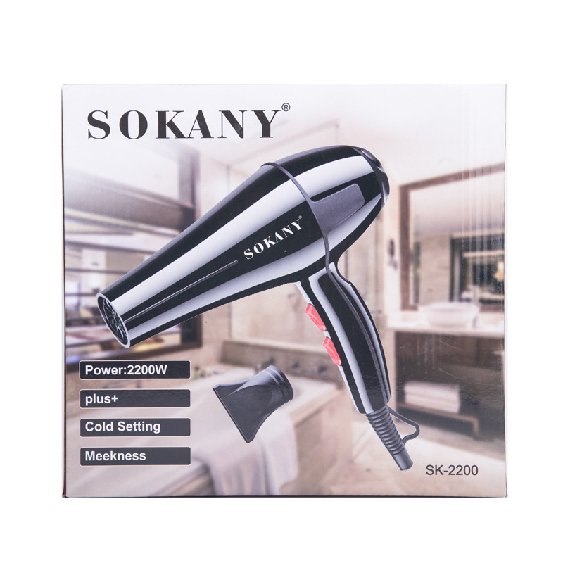 سشوار حرفه ای سوکانی مدل SK-2200