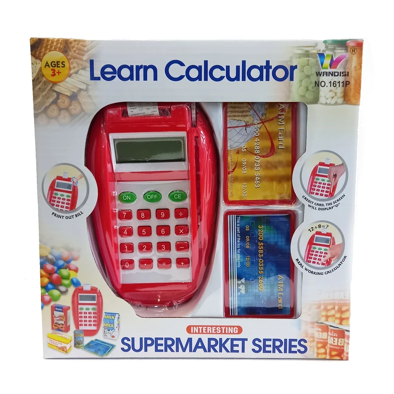 اسباب بازی مدل کارتخوان