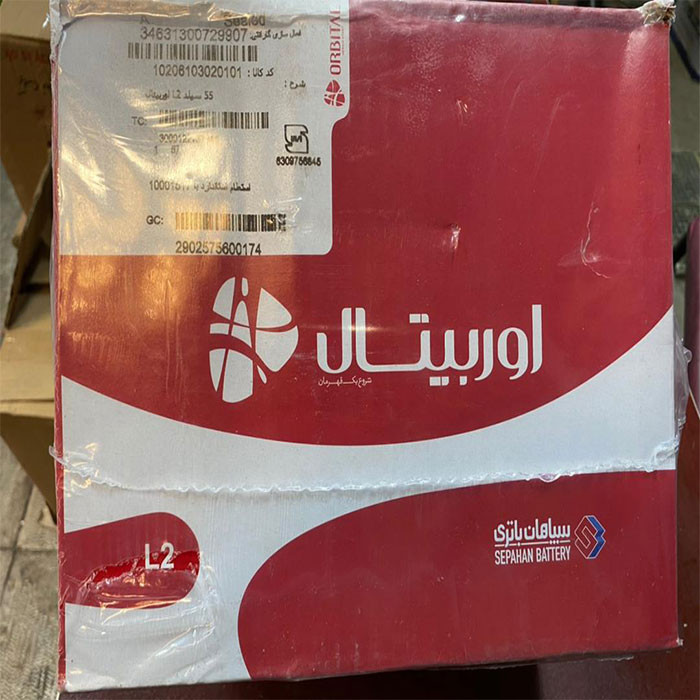 باتری اتمی خودرو اوربیتال-وان مدل 55