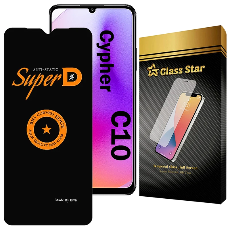 محافظ صفحه نمایش گلس استار مدل SUBIG20 مناسب برای گوشی موبایل سایفر C10