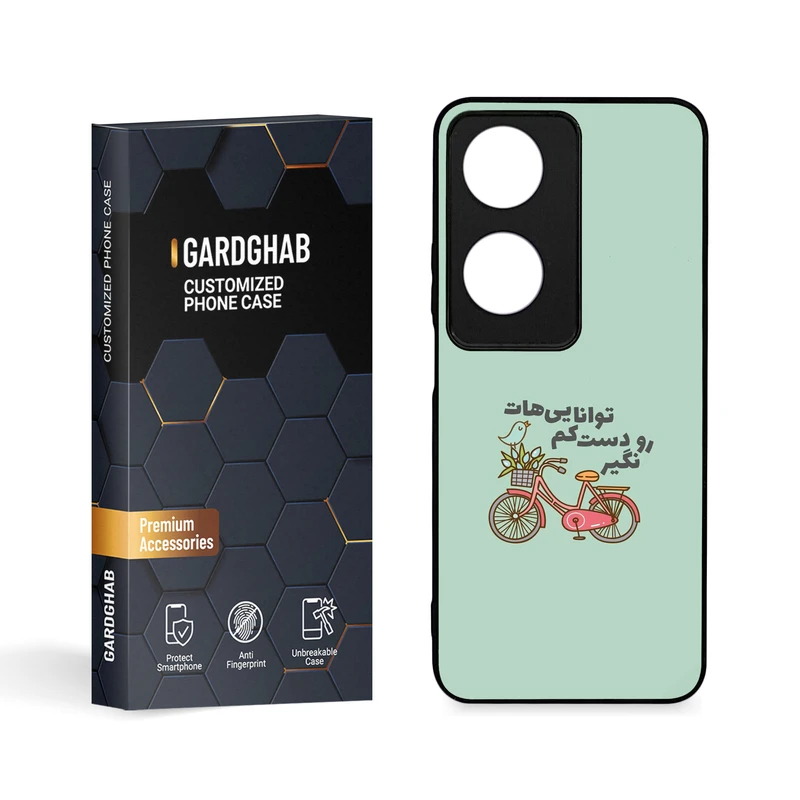 کاور گارد قاب مدل تکست مناسب برای گوشی موبایل آنر X7B