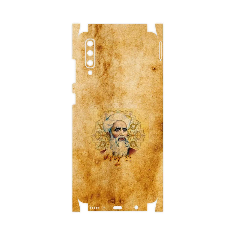 برچسب پوششی ماهوت مدل Rudaki-FullSkin مناسب برای گوشی موبایل سامسونگ Galaxy A70