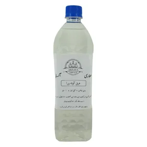 عرق آلوئه ورا آکسایا - 1 لیتر