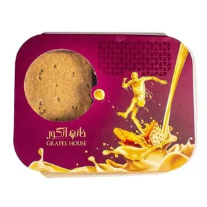 بیسکویت با کرم حلوا مغزین - 200 گرم بسته 2 عددی