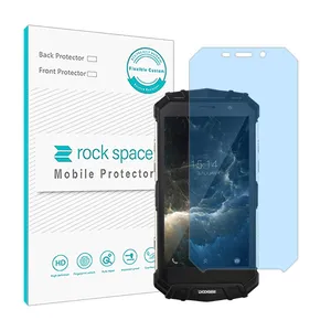 Rockspace HyBLU model anti-blue screen protector suitable for Doogee S60 mobile phone