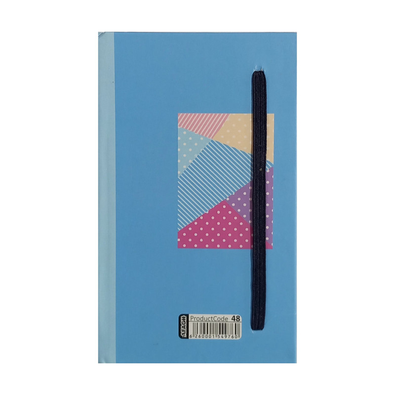 تقویم سال 1404 مدل پالتویی طرح پارچین