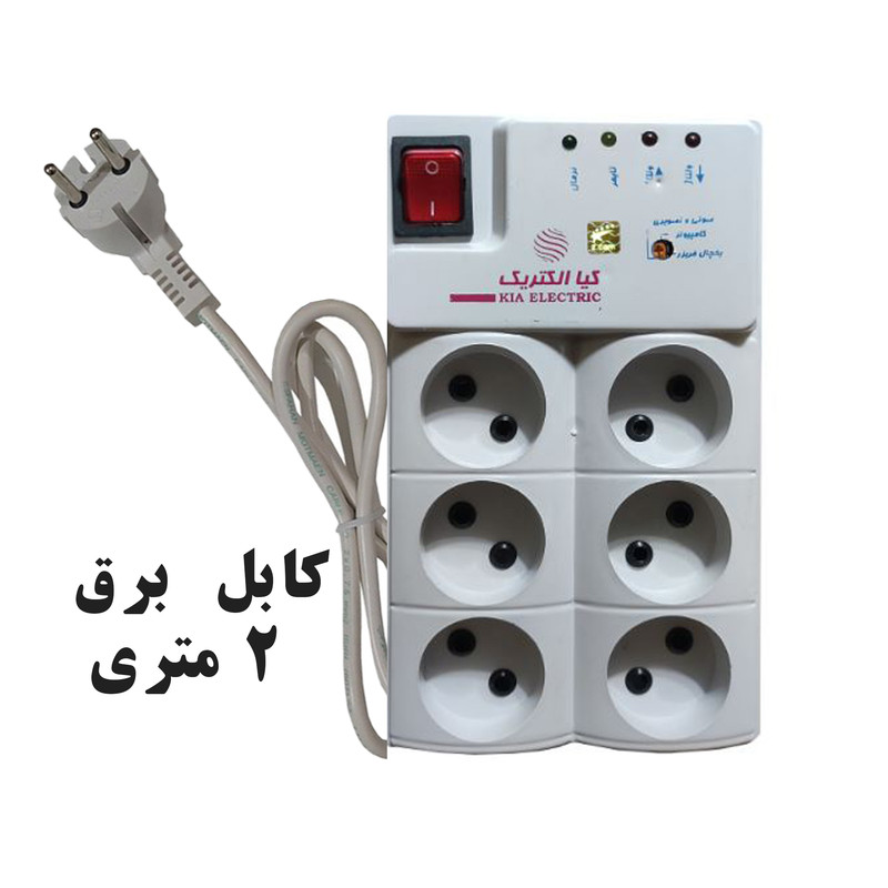 محافظ ولتاژ کیا الکتریک مدل ZCAM P2600-2M