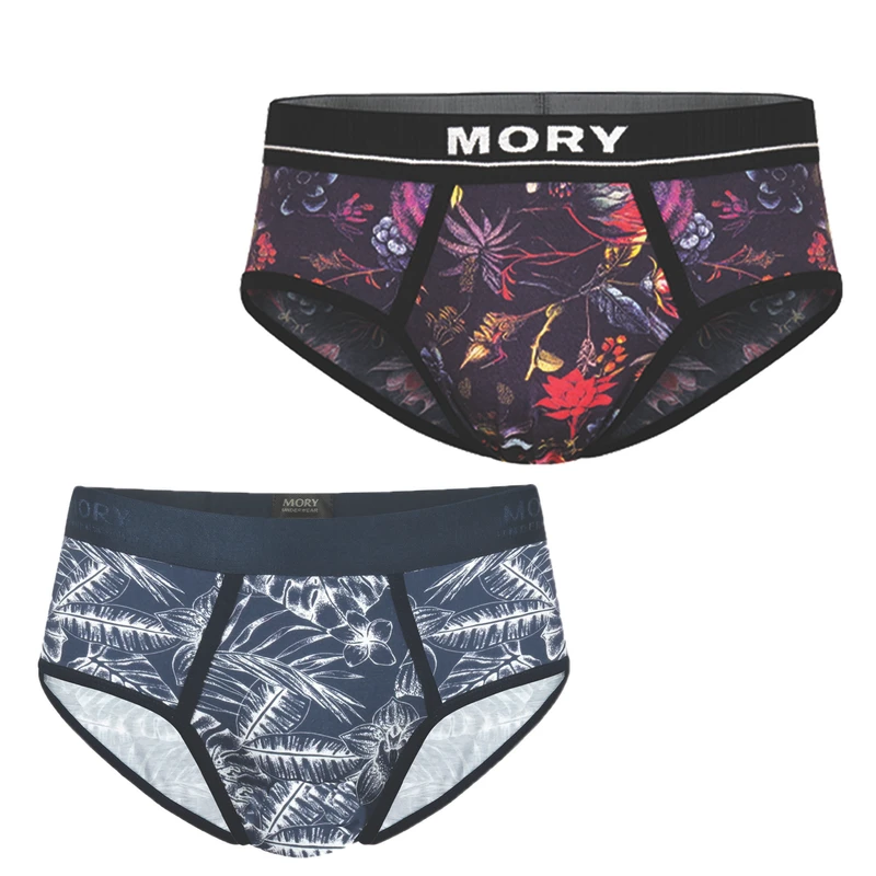 شورت اسلیپ مردانه موری مدل 052 بسته 2 عددی