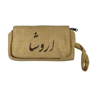 جامدادی مدل اروشا