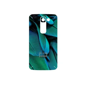 MAHOOT Green Feather Cover Sticker for LG G2 mini