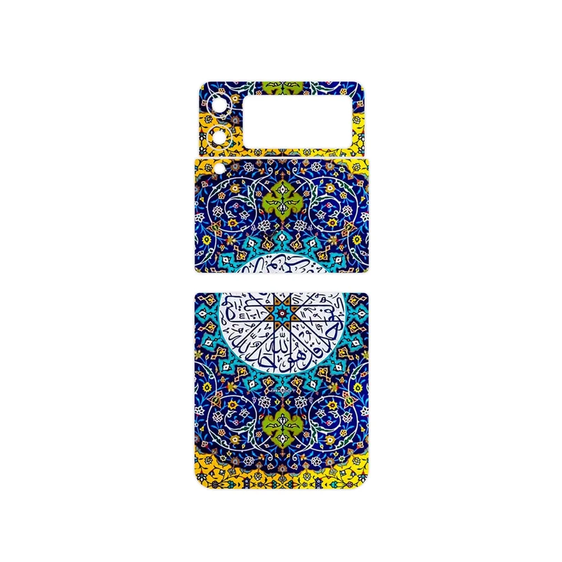 برچسب پوششی ماهوت مدل Iran Tile 13 مناسب برای گوشی موبایل سامسونگ Galaxy Z Flip3 5G