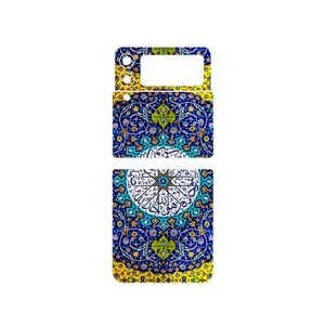MAHOOT Iran Tile 13 Cover Sticker for Samsung Galaxy Z Flip3 5G