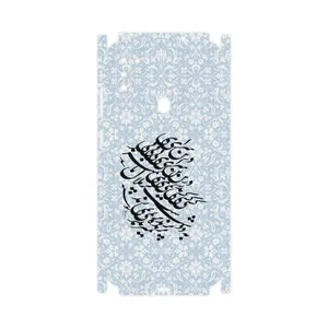 MAHOOT Nastaliq-4-FullSkin Cover Sticker for Samsung Galaxy M11
