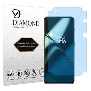 Diamond Eye care model bluecut screen protector suitable for OnePlus 11 mobile phone 