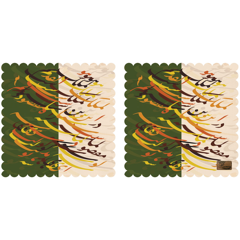 رومیزی رنس مدل TT3-42422 بسته 2 عددی