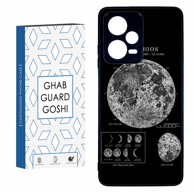 کاور قاب گارد گوشی طرح ماه کد TPU-068 مناسب برای گوشی موبایل شیائومی  REDMI NOTE 12 PRO 5G