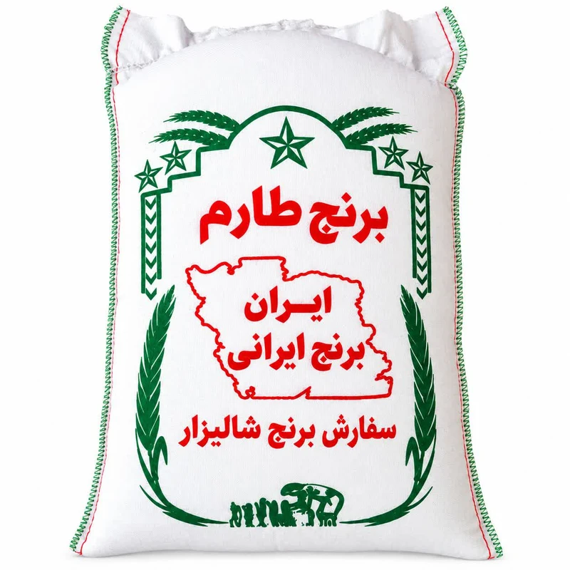 برنج طارم معطر مازندران - 10 کیلوگرم