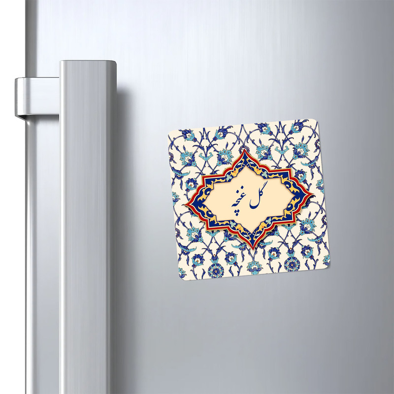 مگنت کاکتی طرح اسم گل غنچه مدل اسلیمی کد mn88234
