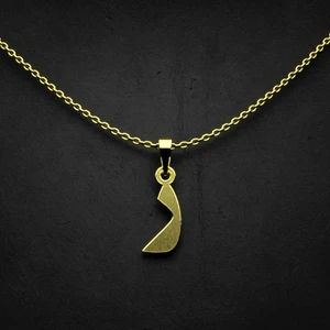 گردنبند طلا 18 عیار زنانه مدوپد مدل حرف ر کد I2-1-1204
