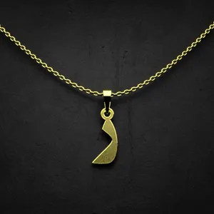 گردنبند طلا 18 عیار زنانه مدوپد مدل حرف ر کد I3-1-1204