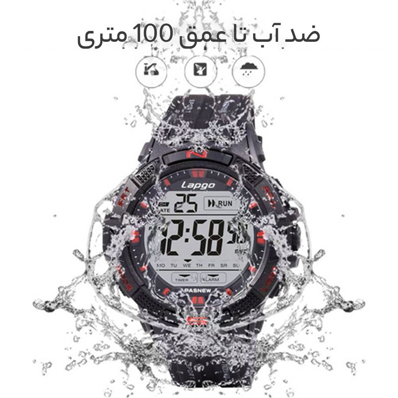 ساعت مچی دیجیتال پس نیو مدل PSE-498