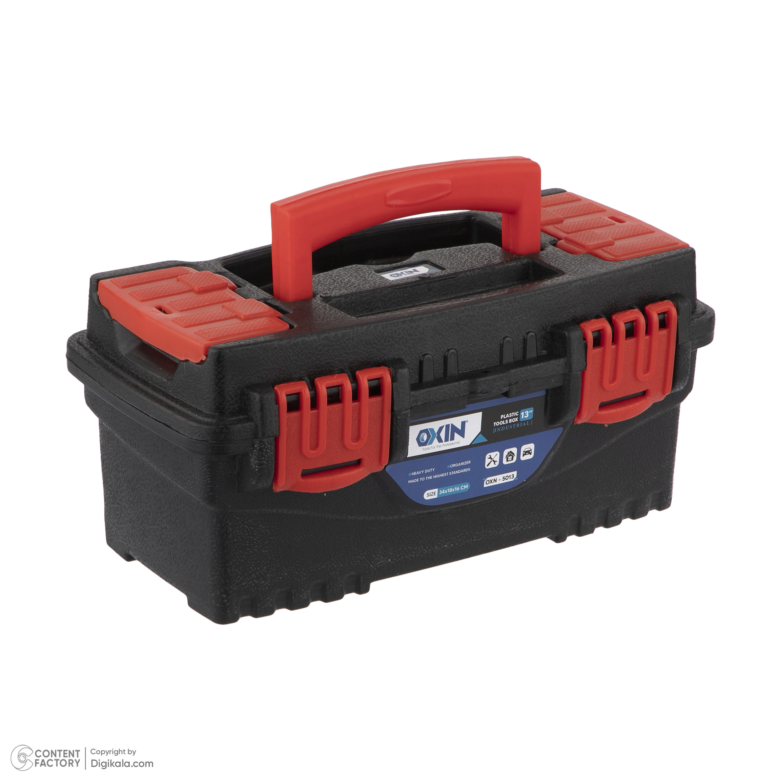 جعبه ابزار اکسین مدل 5013