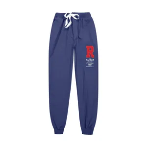 شلوار راحتی پسرانه خرس کوچولو مدل 2011153-55