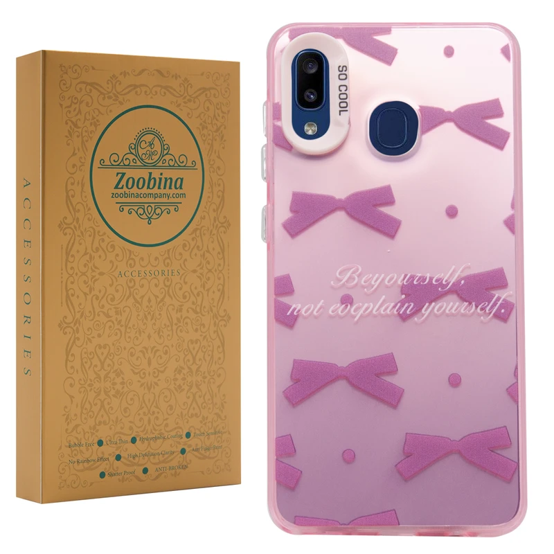 کاور زوبینا مدل pella مناسب برای گوشی موبایل سامسونگ Galaxy A20 / A30