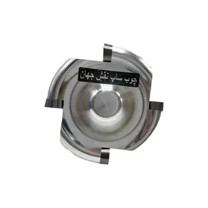 چوب ساب دیسکی الماسه 4 تیغ نقش جهان مدل jt-70