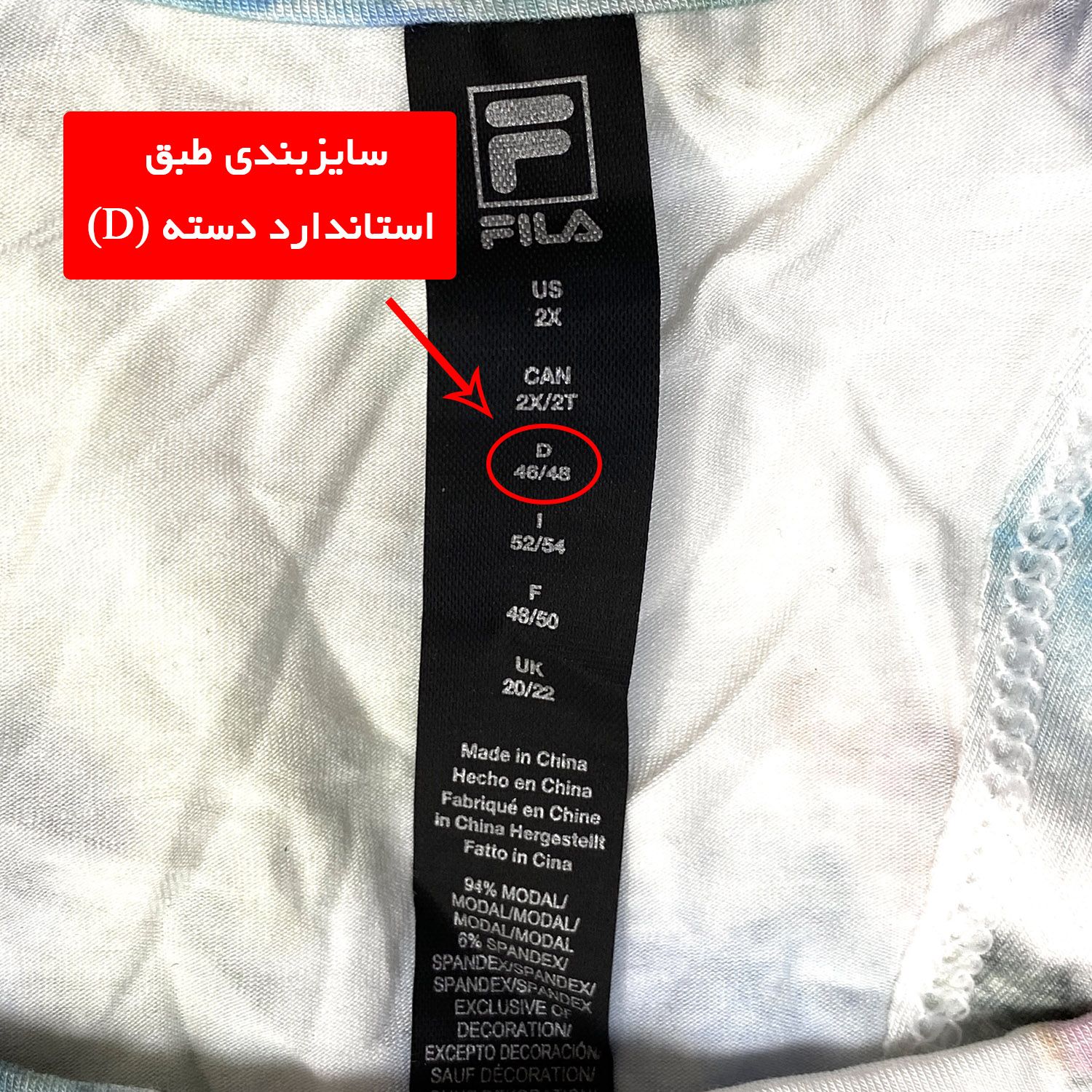 تاپ ورزشی زنانه مدل پشت چاکدار کد F-280817 - - 5