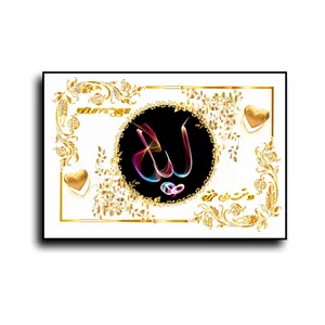 تابلو خطاطی طرح اسم لیلا کد b905