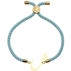 دستبند طلا 18 عیار زنانه الن نار مدل حرف ش 1937