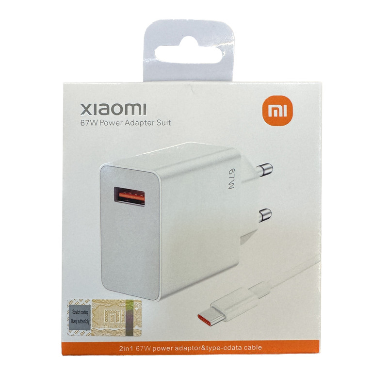 شارژر دیواری شیائومی مدل  TURBO FAST 67W به همراه کابل تبدیل USB-C