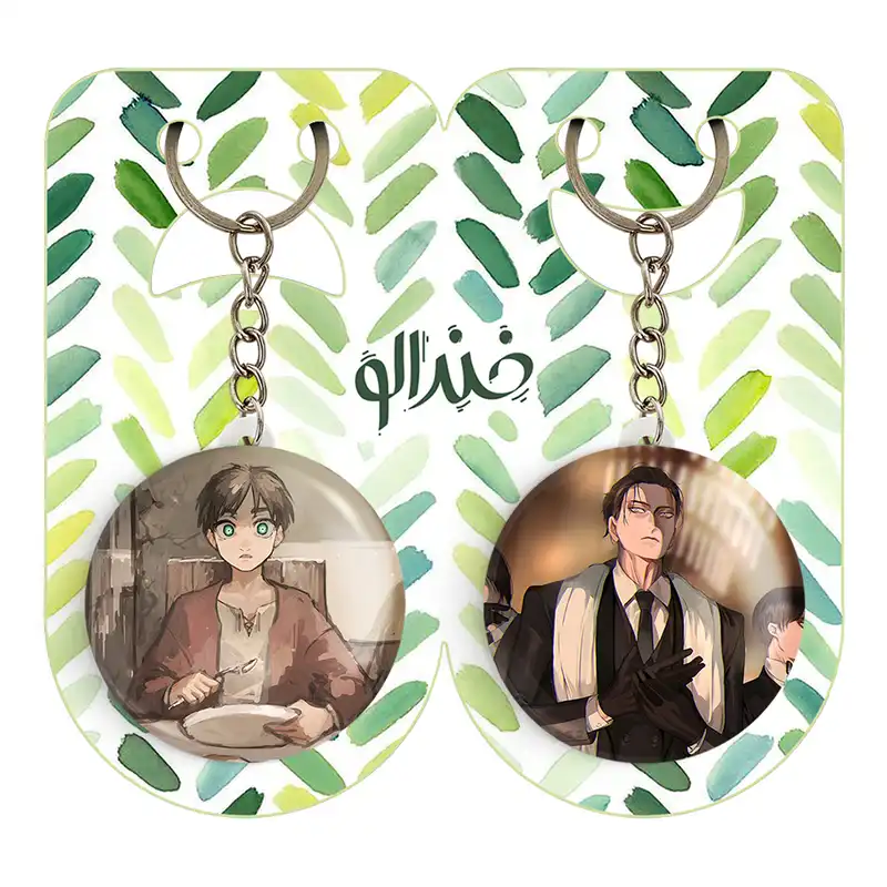 جاکلیدی خندالو مدل ارن یگر انیمه اتک آن تایتان کد 1853118521 مجموعه 2 عددی