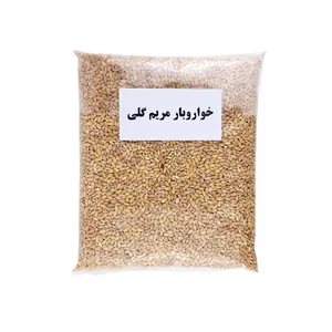 جو پوست کنده - 1000 گرم