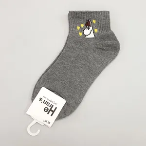 جوراب دخترانه مدل اسب کد FBF-JB020GR