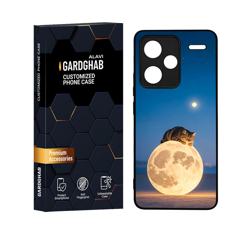 کاور گارد قاب علوی مدل دور ژله ای مناسب برای گوشی موبایل شیائومی Redmi Note 13 Pro Plus 5G