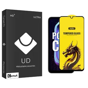 Coconut UDB Y-Horo Screen Protector For Xiaomi poco c31