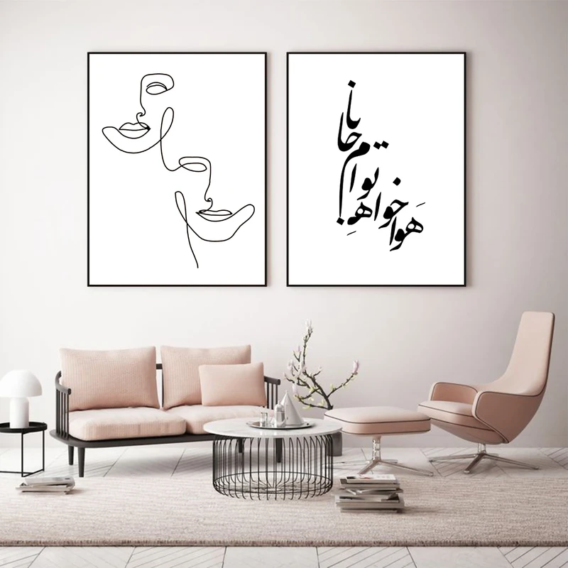 تابلو مدل هوا خواه توام جانا TC102 مجموعه 2 عددی