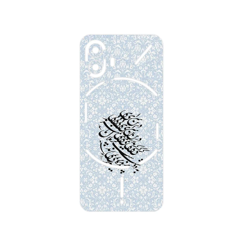 برچسب پوششی ماهوت مدل Nastaliq_4 مناسب برای گوشی موبایل ناتینگ Phone 2
