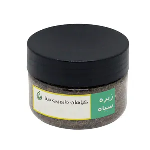 زيره سياه مينا - 70 گرم