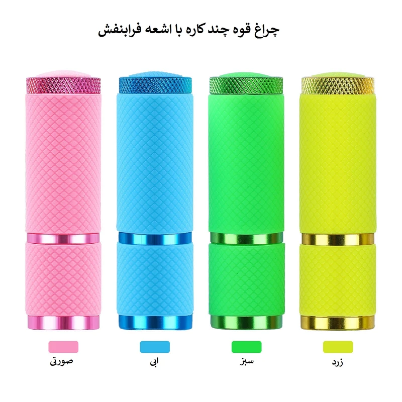 عکس شماره 4 : لاک خشک کن مدل 9led