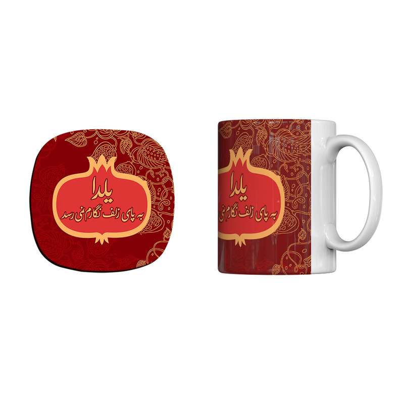 ماگ ترمه طراحان ایده مدل یلدا کد trm122 به همراه زیرلیوانی